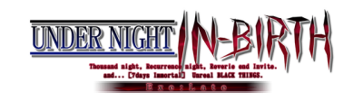 UNDER NIGHT IN-BIRTH Exe:Late Логотип
