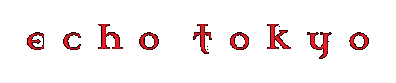 Echo Tokyo: An Intro Логотип
