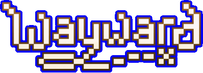 Wayward Логотип