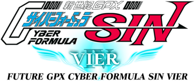 FUTURE GPX CYBER FORMULA SIN VIER Логотип