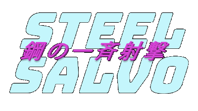 Steel Salvo Логотип