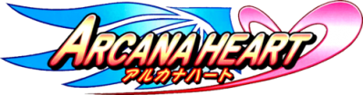 Arcana Heart Логотип