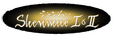 Shenmue 1 and 2 Логотип