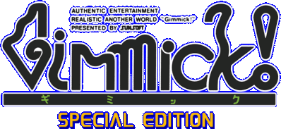 Gimmick! Special Edition Логотип