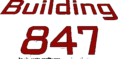 Building 847 Логотип