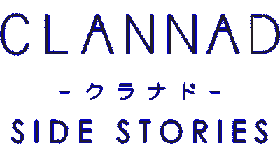 CLANNAD Side Stories Логотип