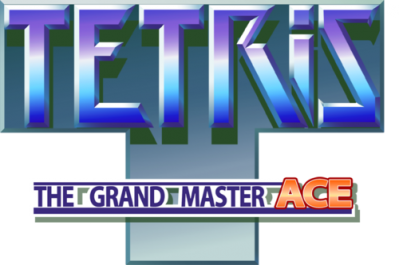 Tetris: The Grand Master Ace Логотип