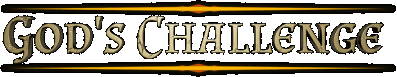 God's Challenge Логотип