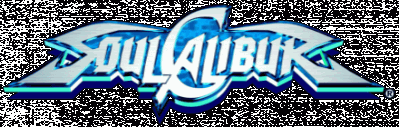SoulCalibur Логотип
