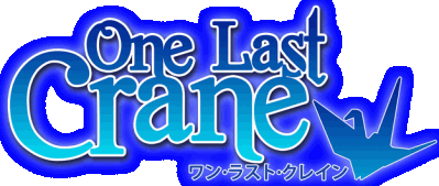 One Last Crane Логотип