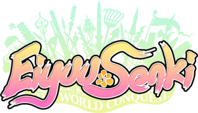 Eiyuu Senki: The World Conquest Логотип