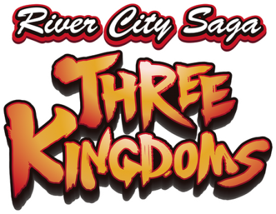 River City Saga: Three Kingdoms Логотип