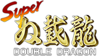 Super Double Dragon Логотип