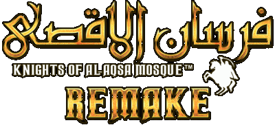 Fursan al-Aqsa: The Knights of the Al-Aqsa Mosque Логотип