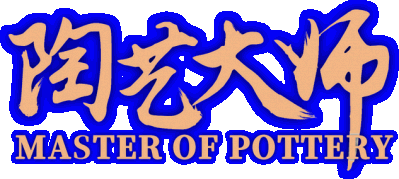 Master Of Pottery Логотип