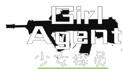 Girl Agent Логотип