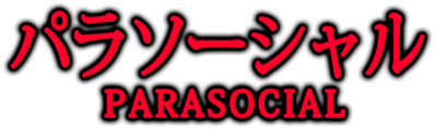 Chilla's Art: Parasocial Логотип
