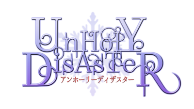 UnHolY DisAsTeR Логотип