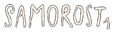 Samorost 1 Логотип