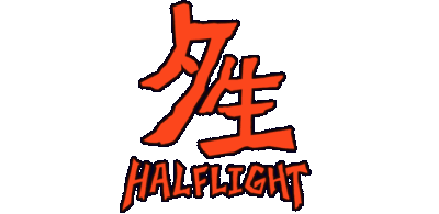 Halflight Логотип