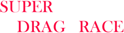 Super Drag Race Логотип