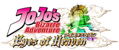 JoJo's Bizarre Adventure: Eyes of Heaven Логотип