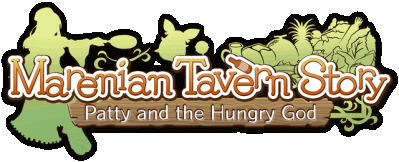 Marenian Tavern Story: Patty and the Hungry God Логотип