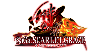 SaGa SCARLET GRACE: AMBITIONS Логотип
