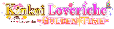 Kinkoi: Golden Time Логотип