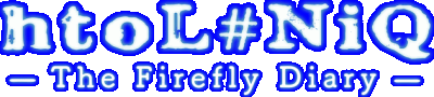 htoL#NiQ: The Firefly Diary Логотип