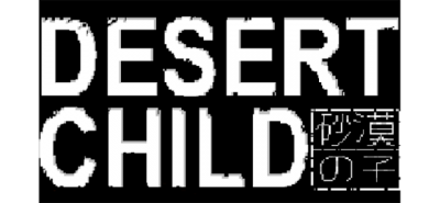 Desert Child Логотип