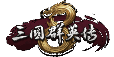 Kingdom Heroes 8 Логотип