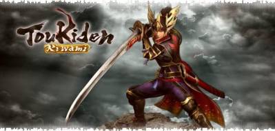 Toukiden: Kiwami Логотип