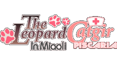 The Leopard Catgirl in Miaoli Логотип