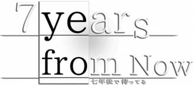 7 Years From Now Логотип