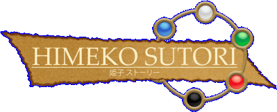 Himeko Sutori Логотип