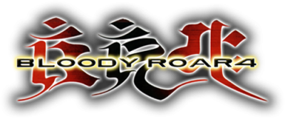 Bloody Roar 4 Логотип