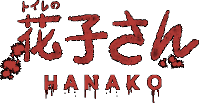 Hanako Логотип