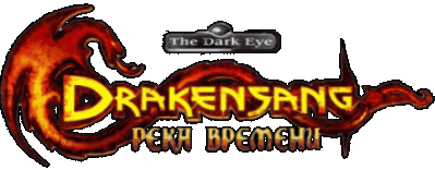 Drakensang: The River of Time Логотип