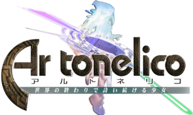 Ar Tonelico: Melody of Elemia Логотип