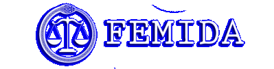 Femida Логотип