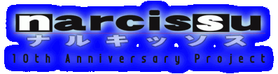 Narcissu 10th Anniversary Anthology Project Логотип