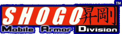 Shogo: Mobile Armor Division Логотип
