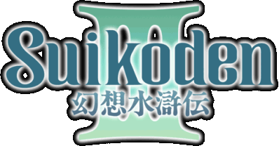 Suikoden 3 Логотип