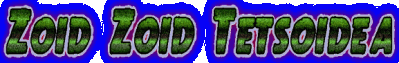 ZOID ZOID TETSOIDEA Логотип