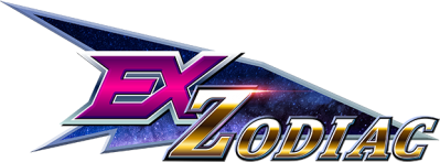 Ex-Zodiac Логотип
