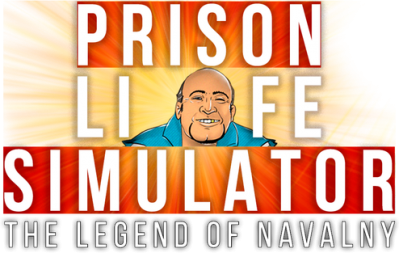 Prison Life Simulator: The Legend of Navalny Логотип