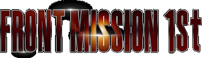 FRONT MISSION 1st: Remake Логотип