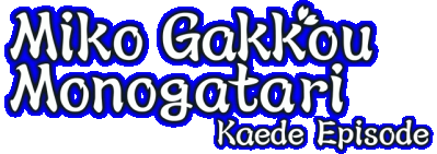 Miko Gakkou Monogatari: Kaede Episode Логотип