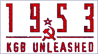 1953 - KGB Unleashed Логотип